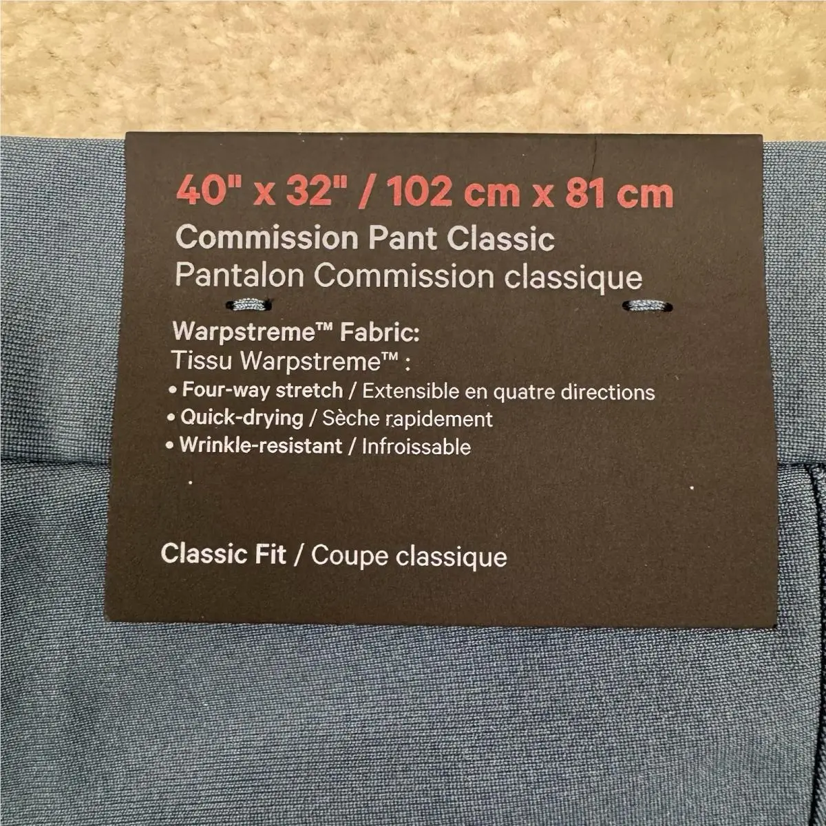 Lululemon clothing - Lululemon Commission - Commission - Blue 12