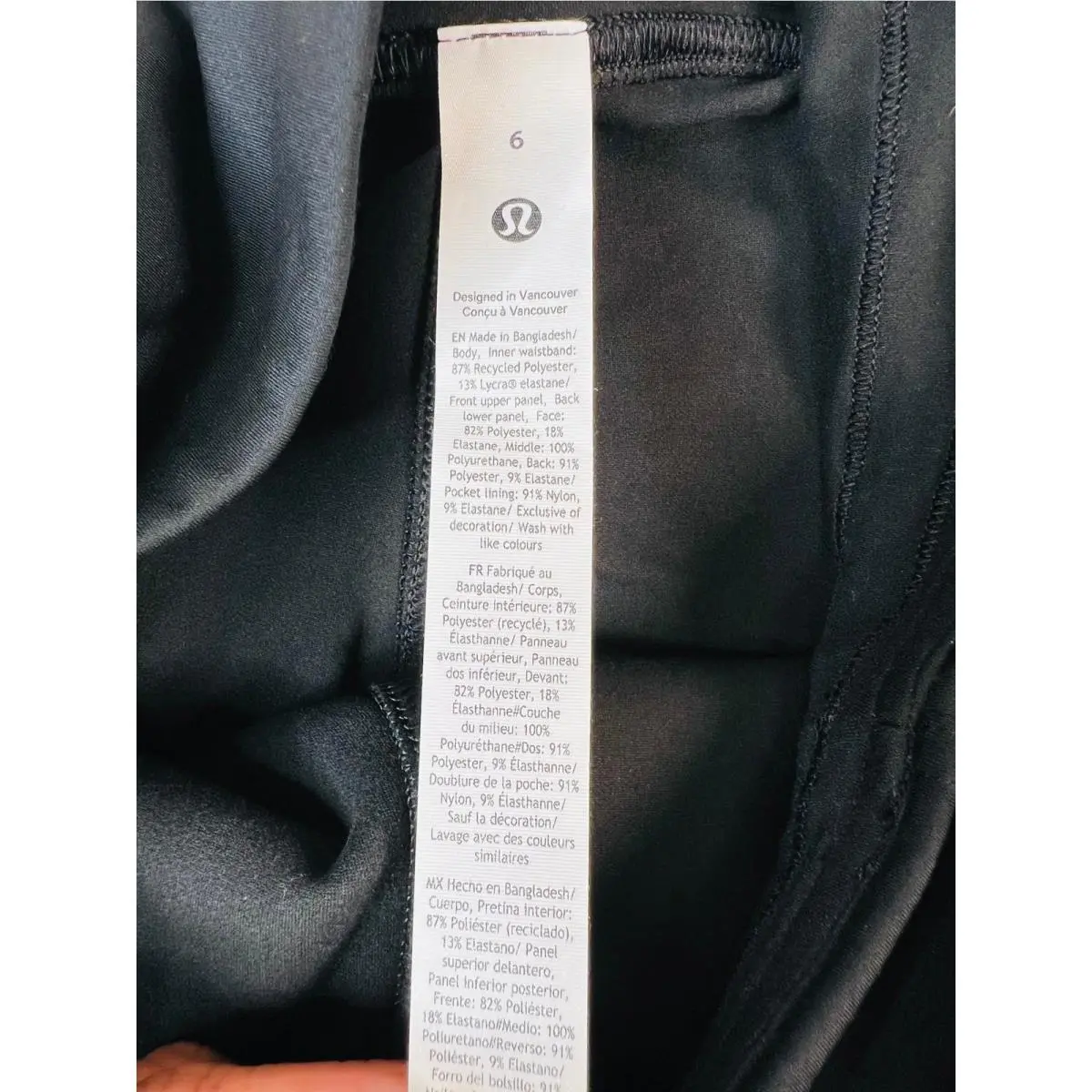 Lululemon clothing - Cold Weather HR Running Tight 28