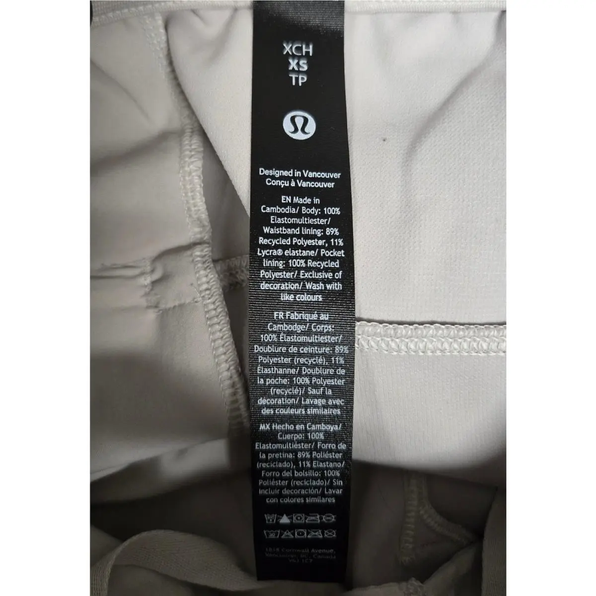 Lululemon clothing - Sojourn Jogger - Sojourn Jogger - Gray 1