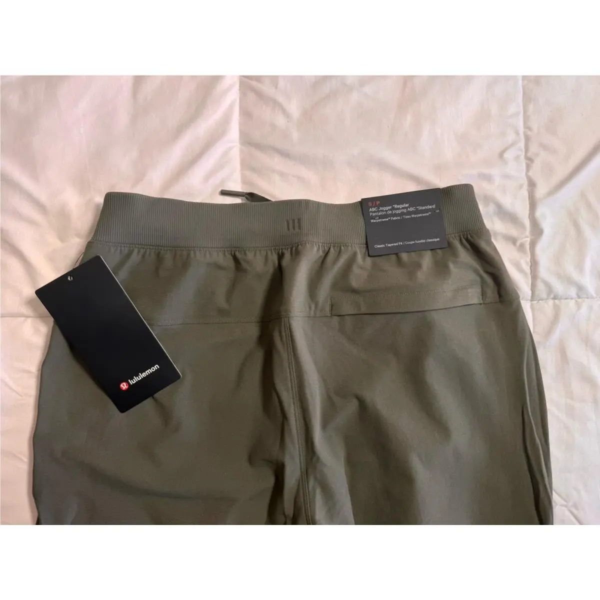 Lululemon clothing - Lululemon ABC - ABC - Green 5