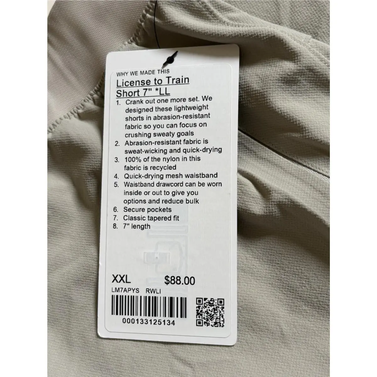 Lululemon clothing - Beige 3