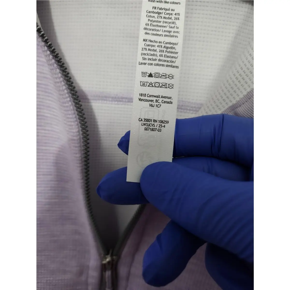 Lululemon clothing - Purple 15