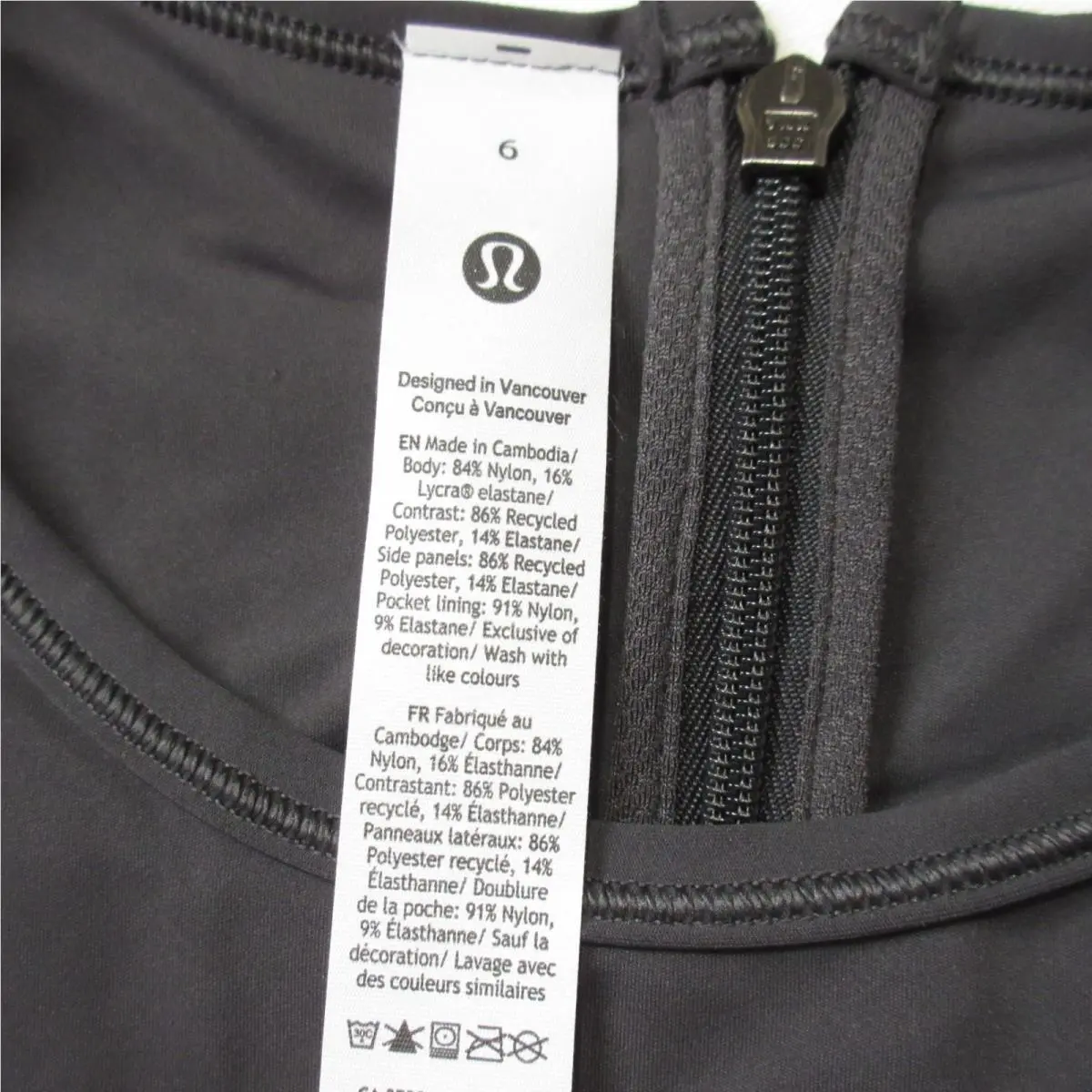 Lululemon clothing - Gray 2