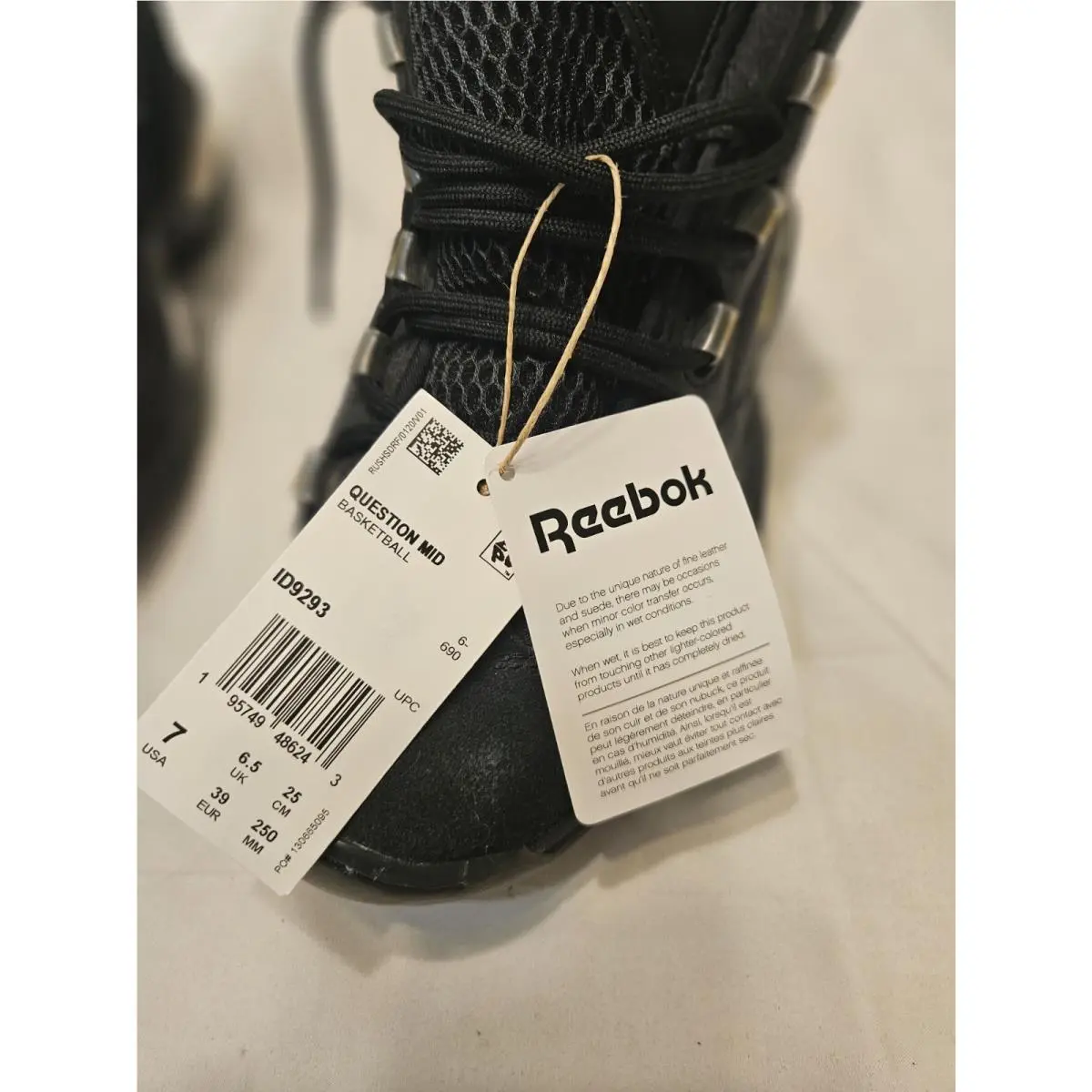 Reebok shoes - Reebok Question Mid - Question Mid - Id9293 - Black, Manufacturer: Black/Gold (UPC: 195749486243) 14