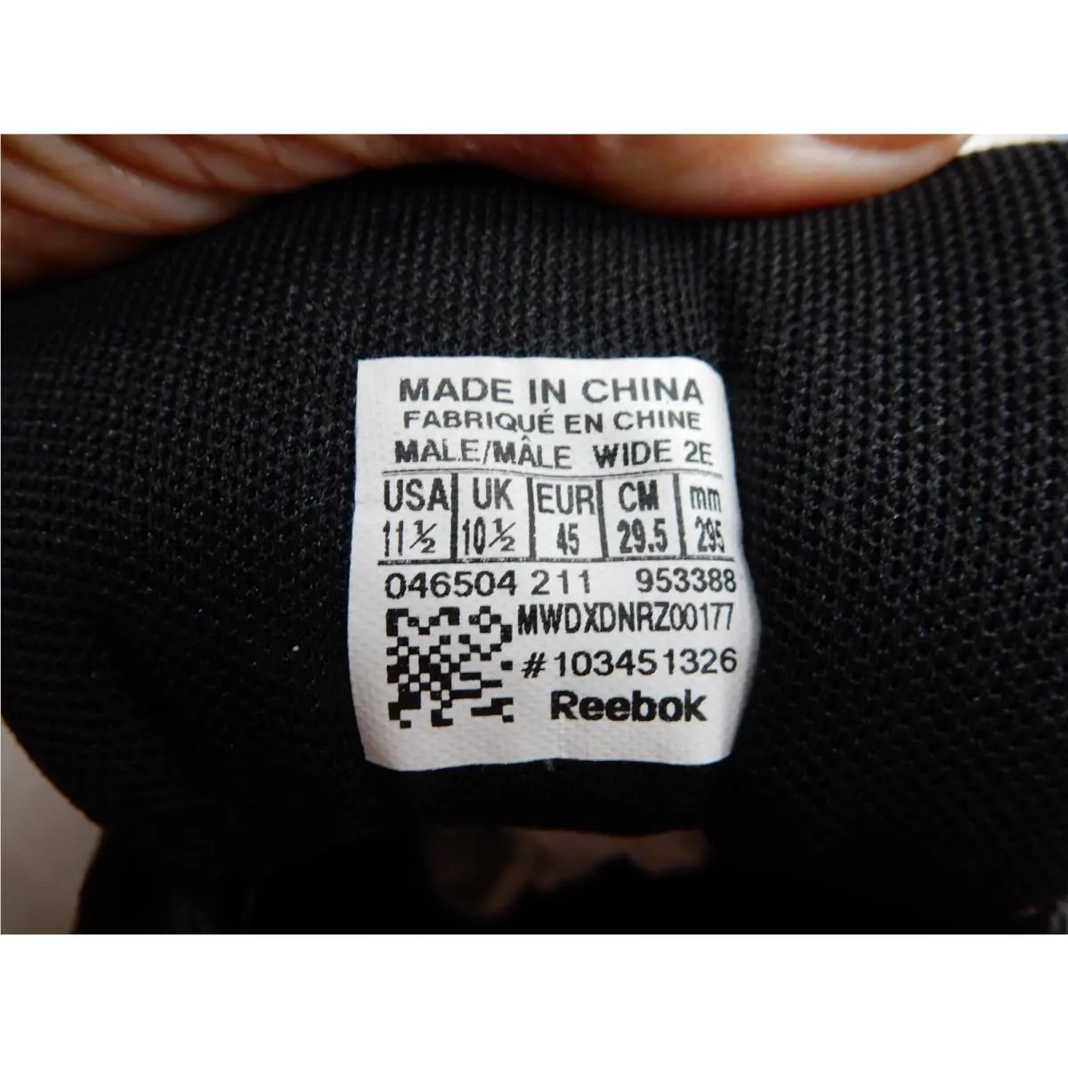Reebok shoes - Reebok DMX Max - DMX Max - 953388 - Black 2