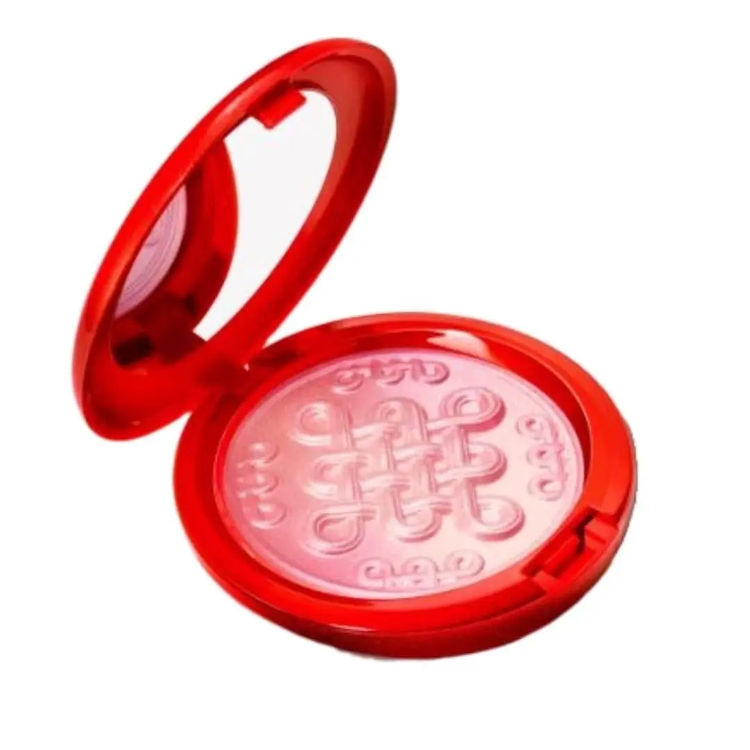 Mac Lunar Year Collection Extra Dimension Skinfinish - Beaming Blush 0.31 oz