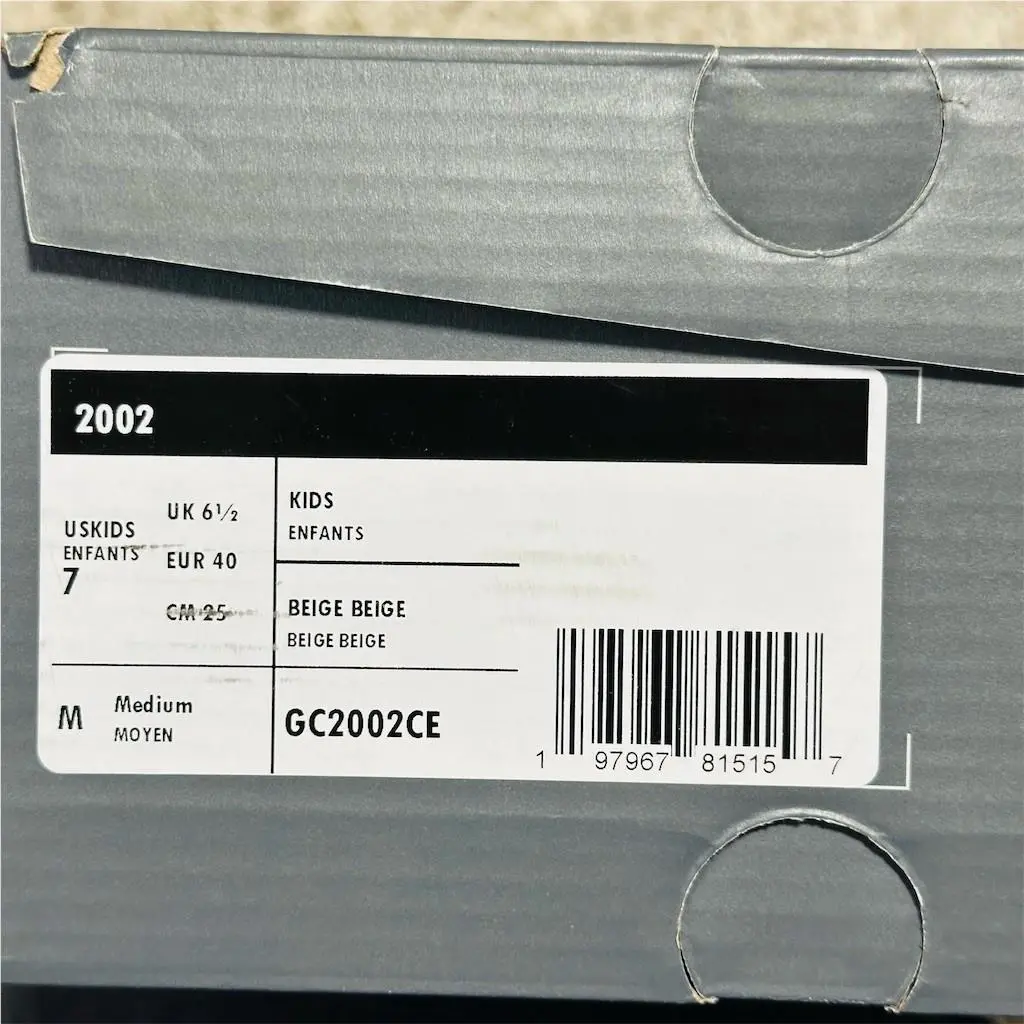 New Balance shoes - 2002R - GC2002CE - Multicolor 7