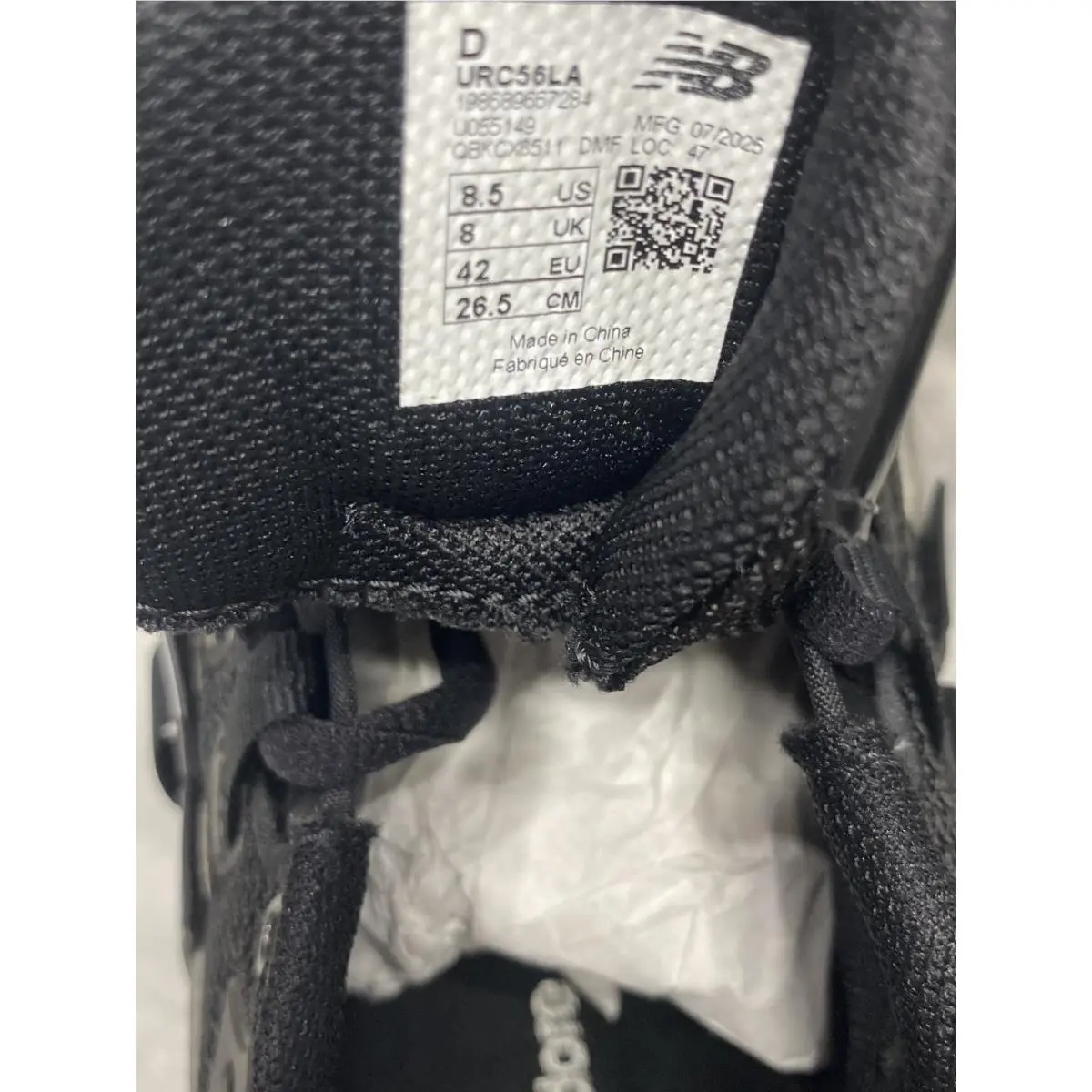 New Balance shoes - ALD / New Balance RC56 - Black (UPC: 198689667284) 6