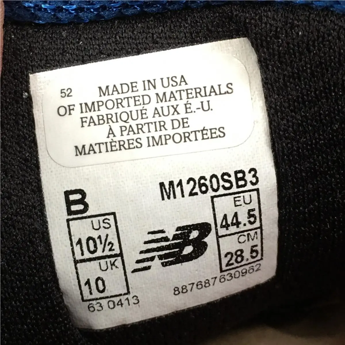New Balance shoes - Blue 10