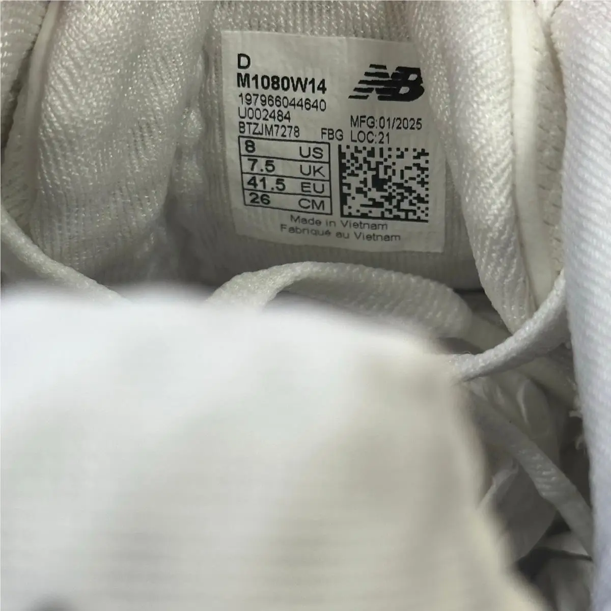New Balance shoes - White 7