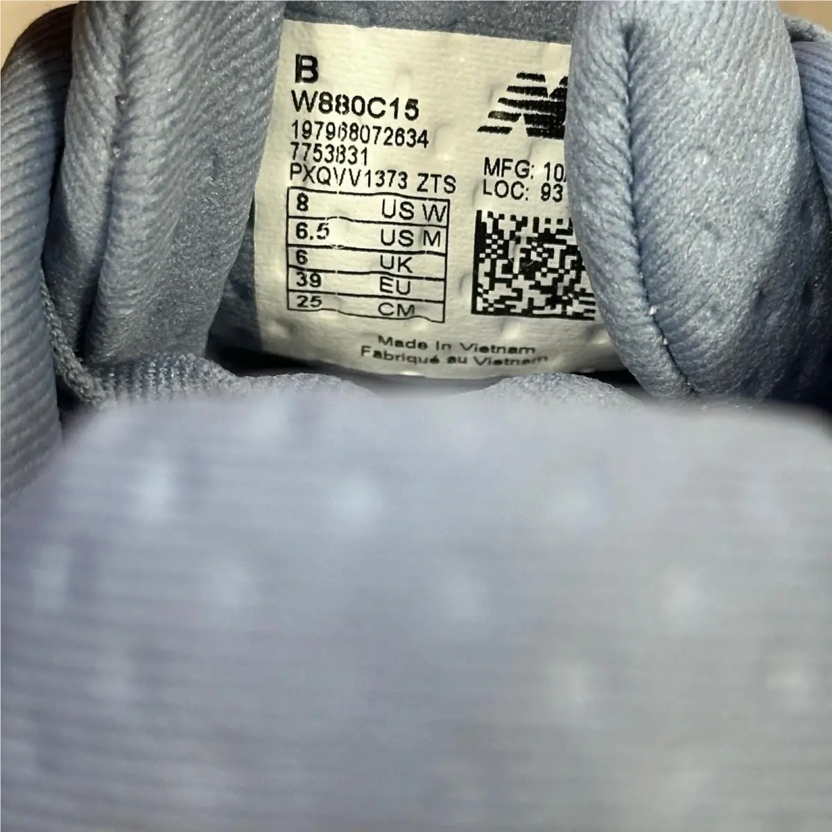 New Balance shoes - Gray 7