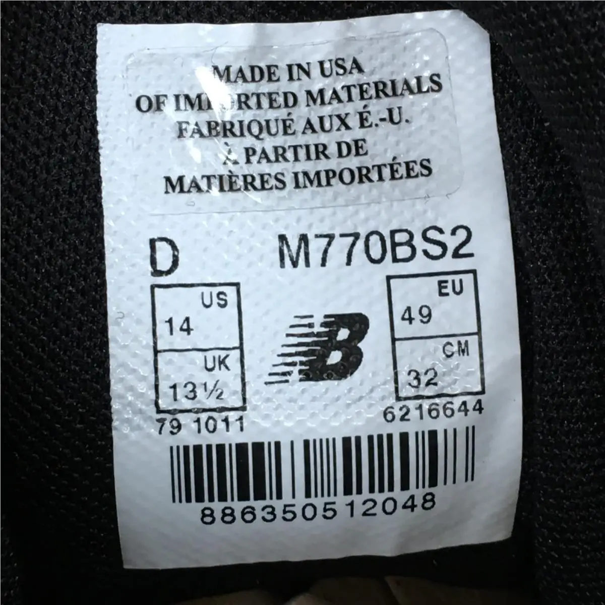 New Balance shoes - New Balance 770v2 - Black 9