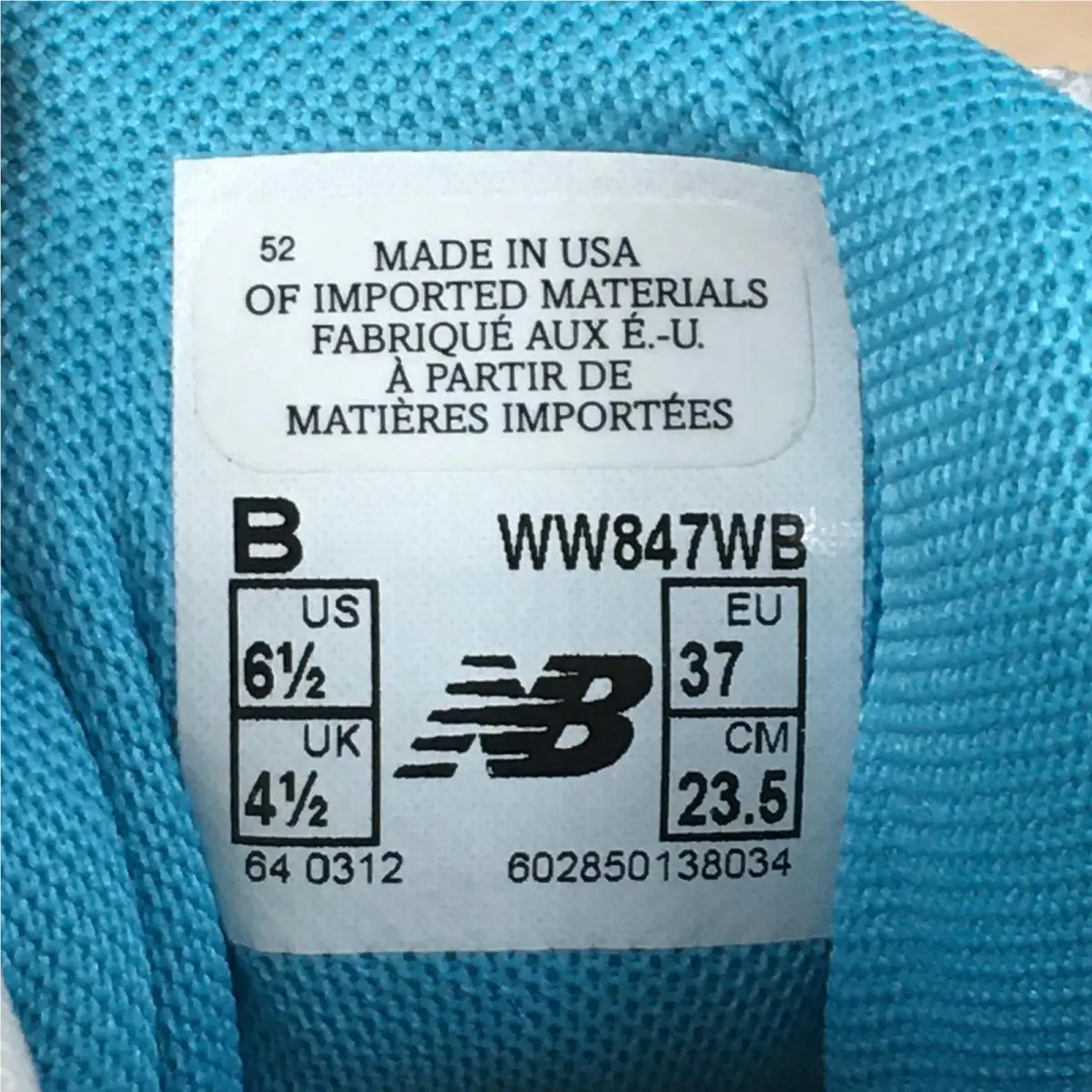 New Balance shoes - New Balance 847 V4 - Multicolor 7