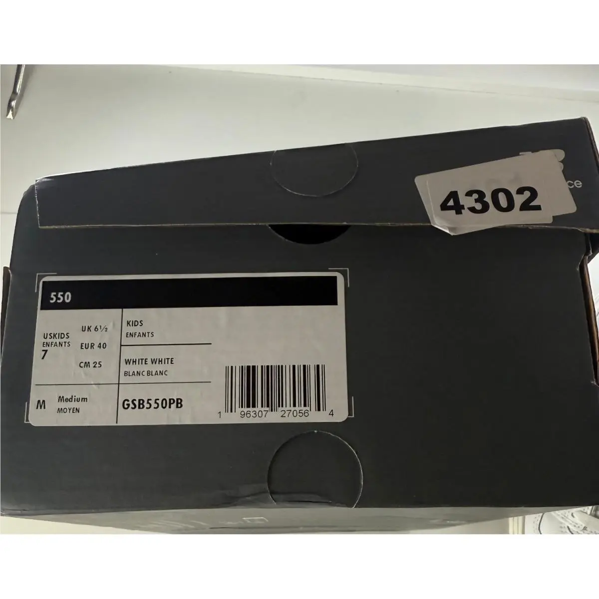 New Balance shoes - White 7