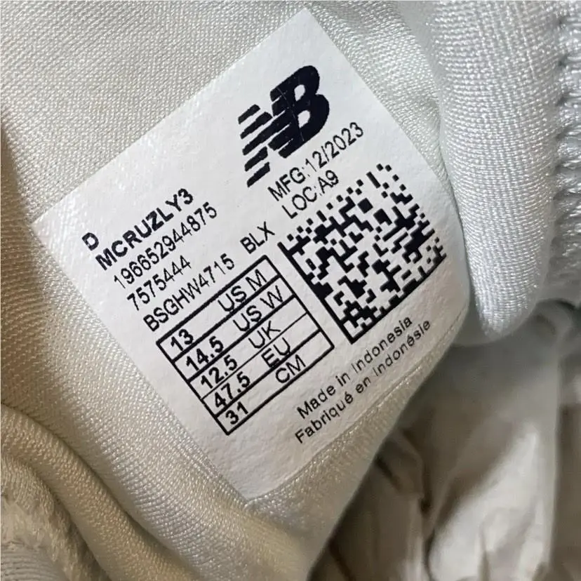 New Balance shoes - New Balance Fresh Foam Cruz - White/White/Gum 020 (UPC: 196652944837) 7