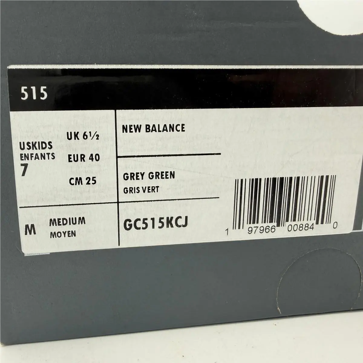 New Balance shoes - New Balance 515 - Gray 0