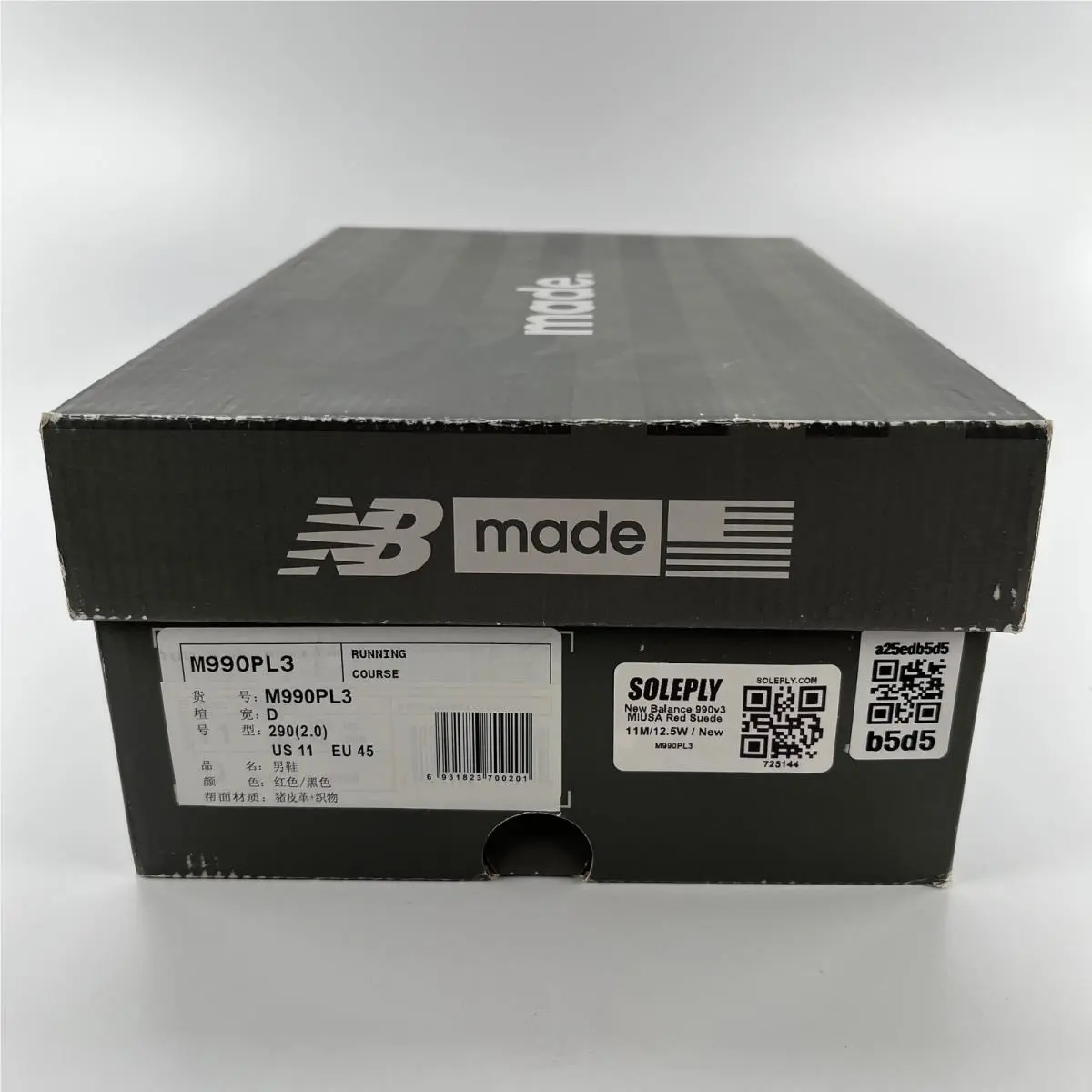 New Balance shoes - New Balance 990v3 - M990PL3 - Red 6