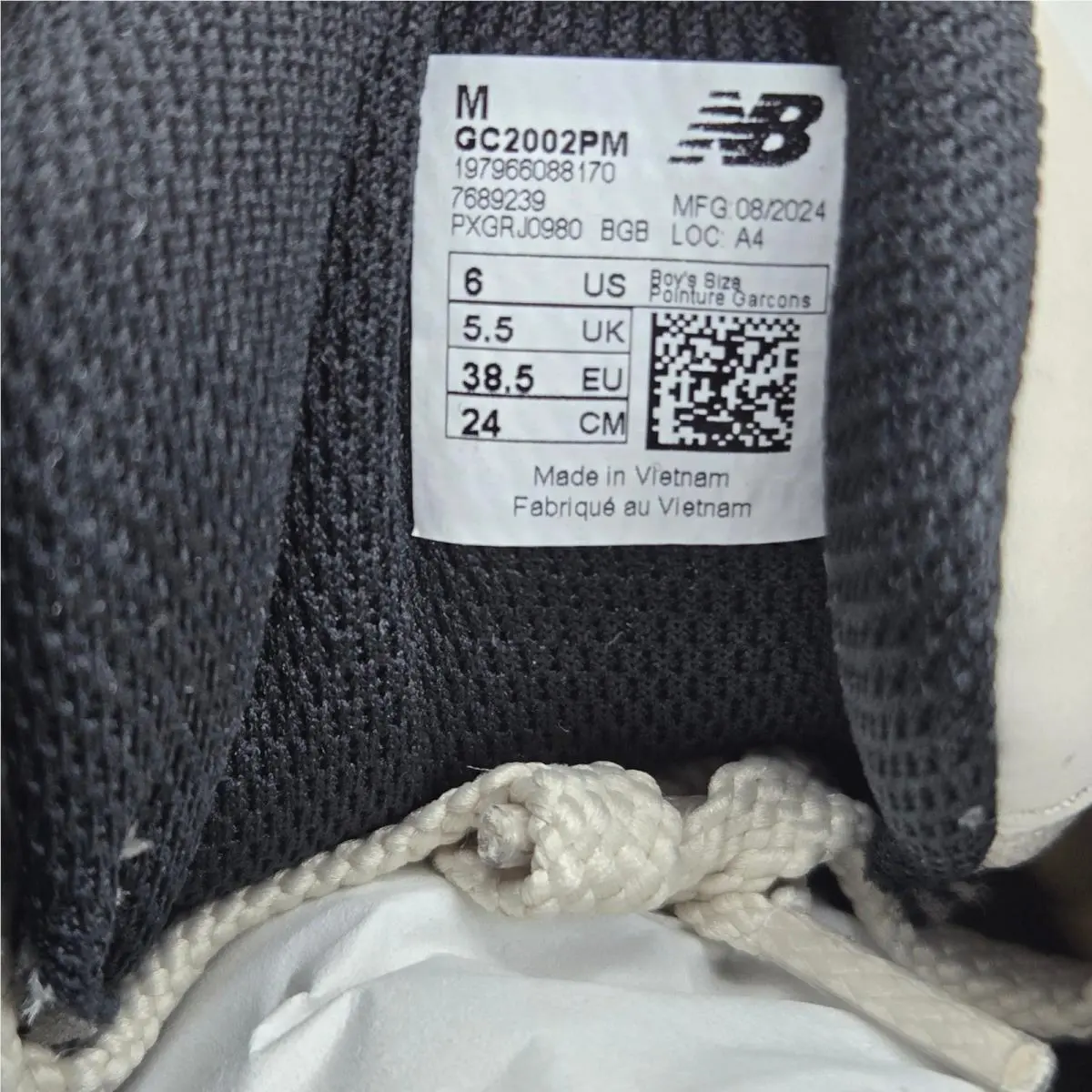 New Balance shoes - New Balance 2002R - Gray 7