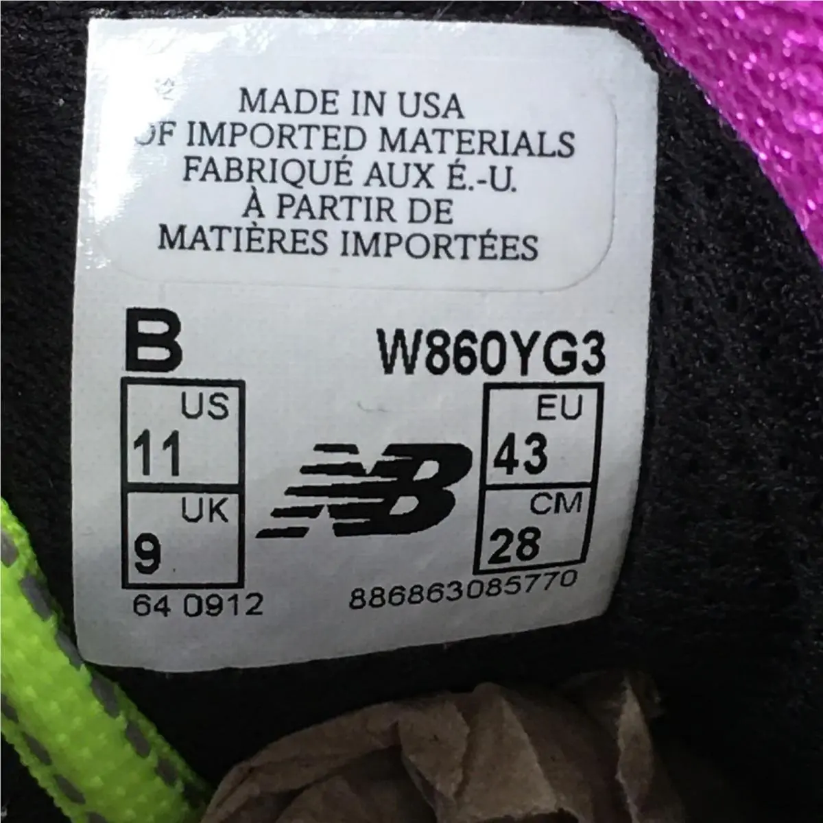 New Balance shoes - New Balance 860 - Purple 9