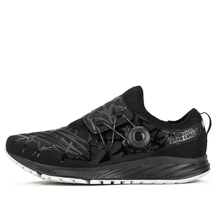 New Balance Marvel Sneakers Men`s Fuelcore Sonic Size 9.5 Msonism Spider-man