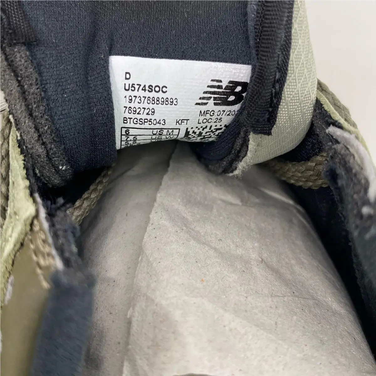 New Balance shoes - New Balance 574 - Multi-Color 2