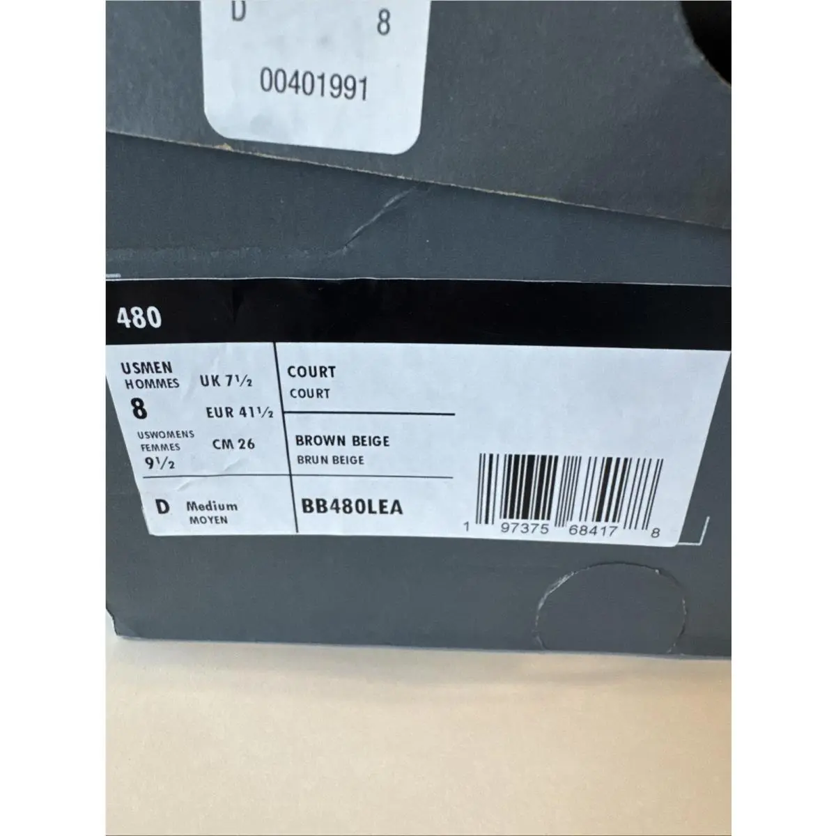 New Balance shoes - New Balance 480 - BB480LEA - Beige (UPC: 0197375684178) 6