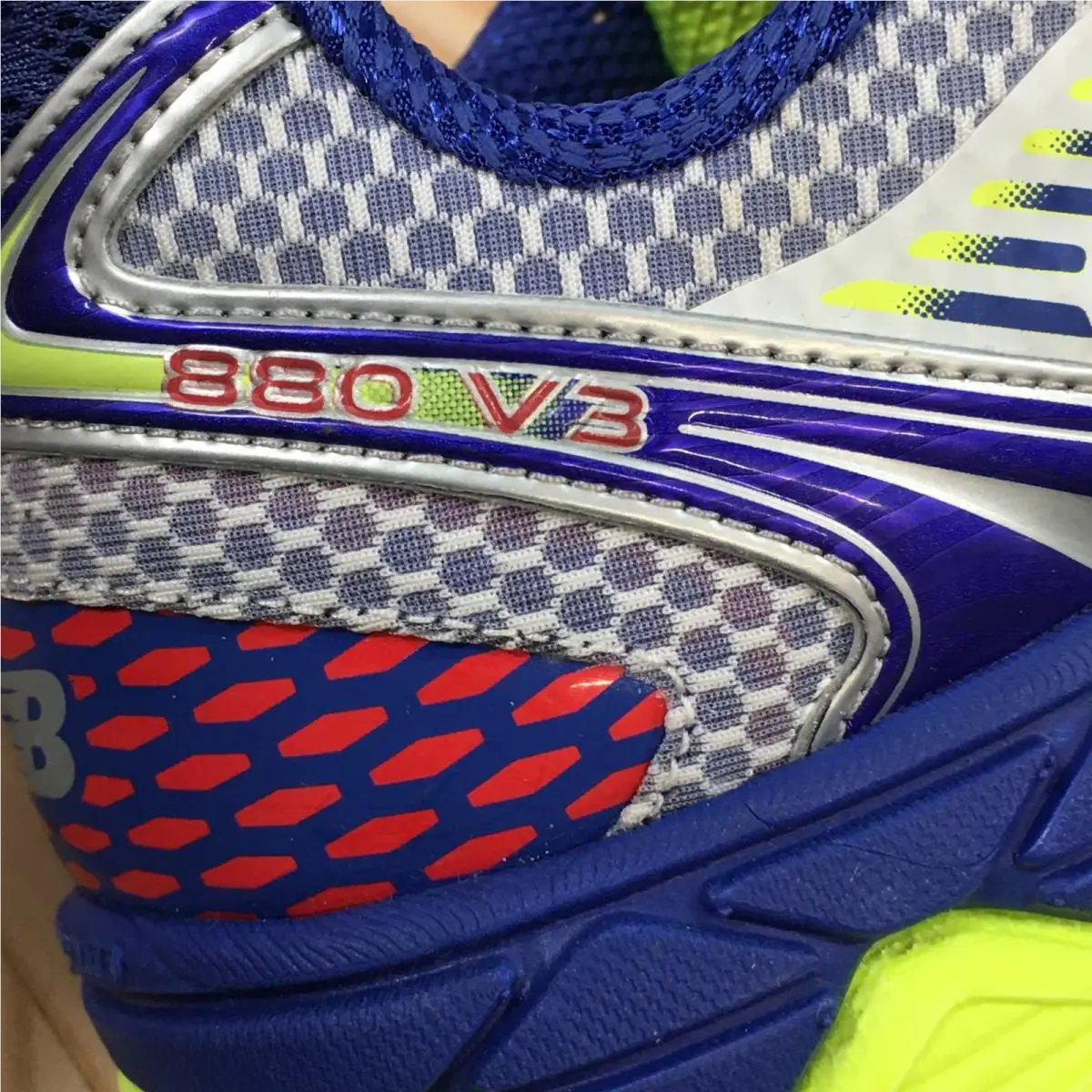 New Balance shoes - New Balance 880 - Multicolor 0