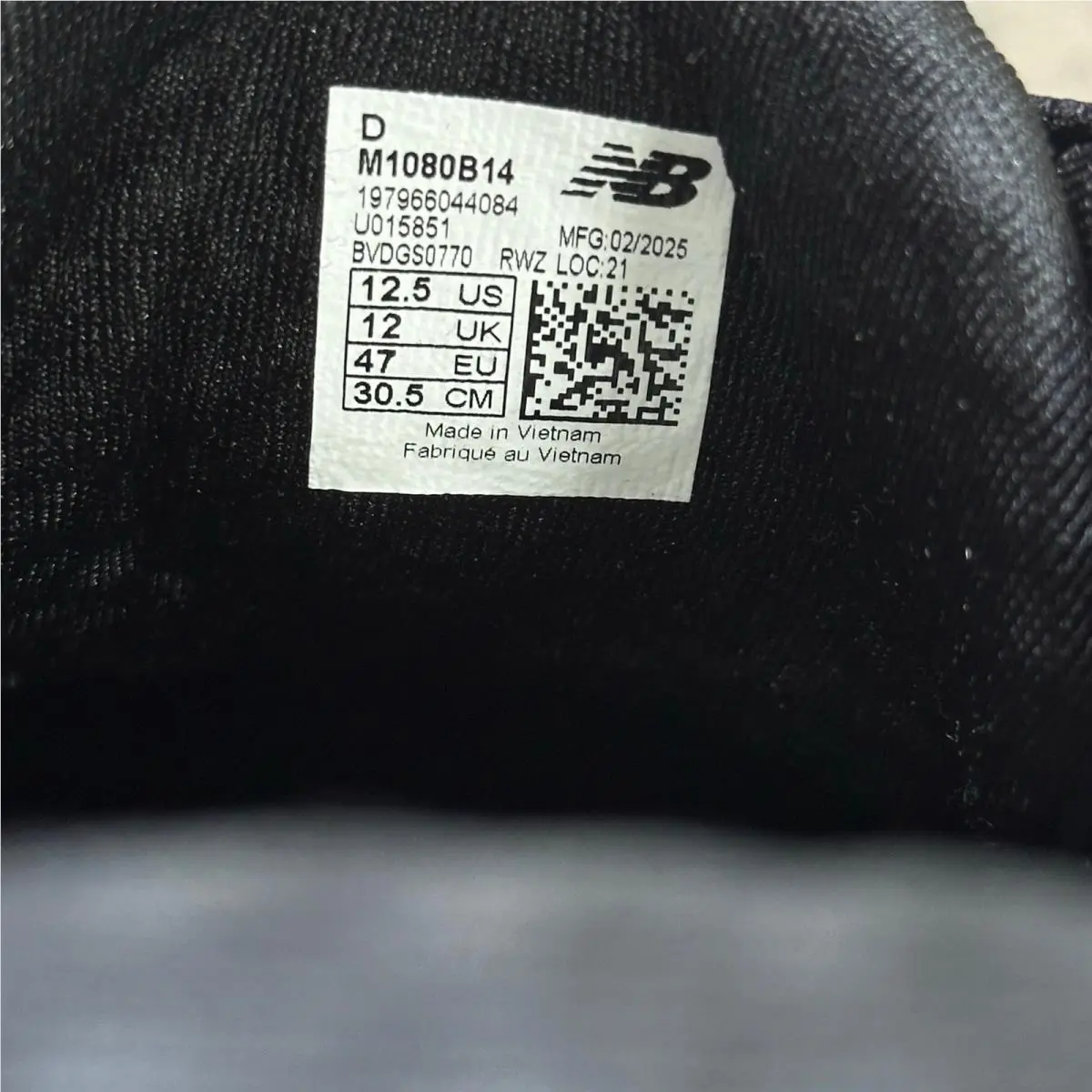 New Balance shoes - Black 7