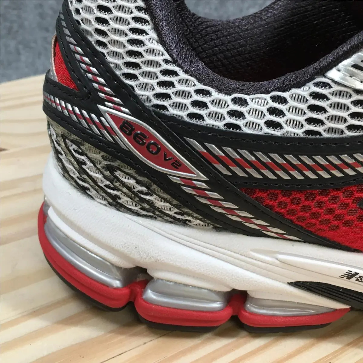 New Balance shoes - Multicolor 1