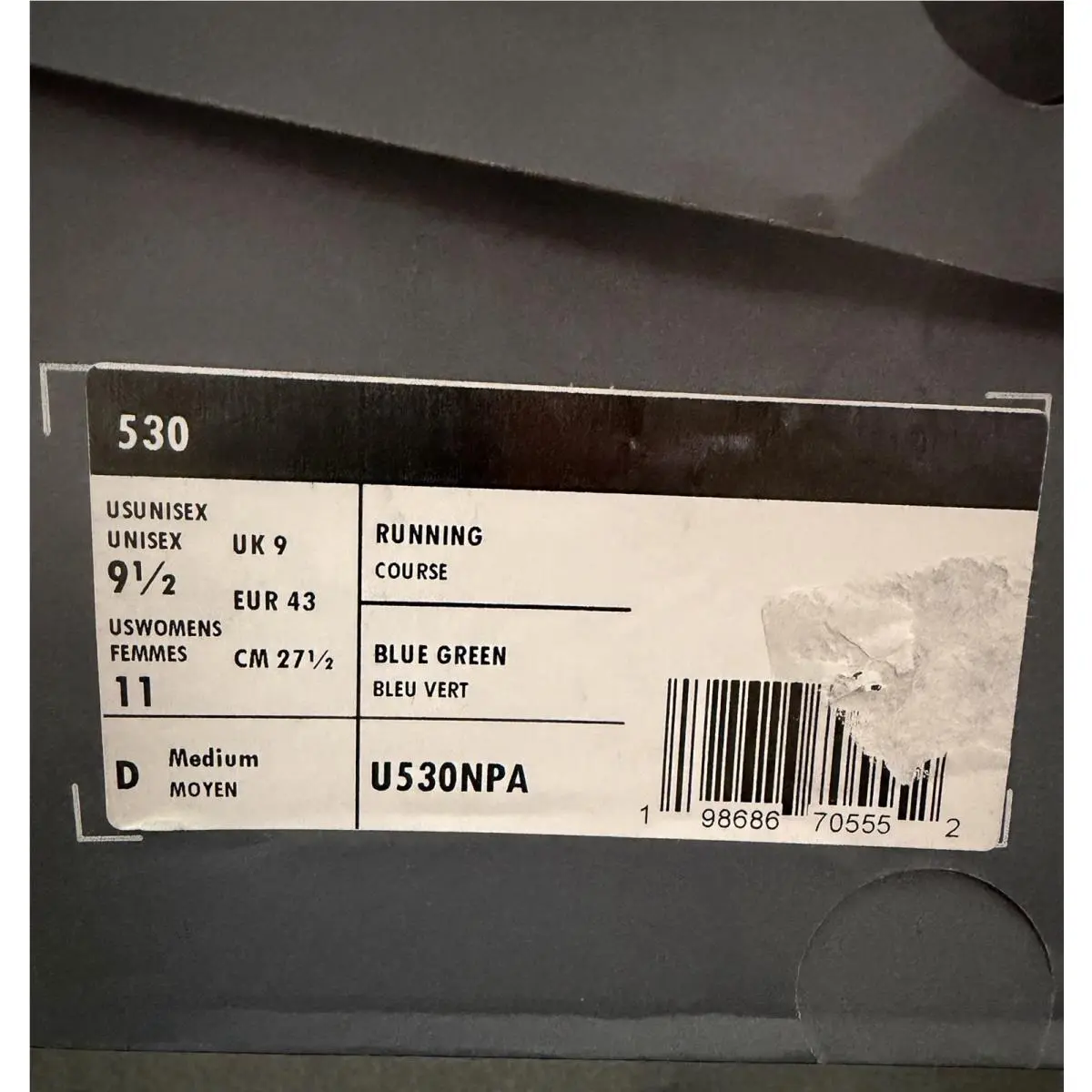 New Balance shoes - New Balance 530 - U530NPA - Blue (UPC: 198686705552) 6