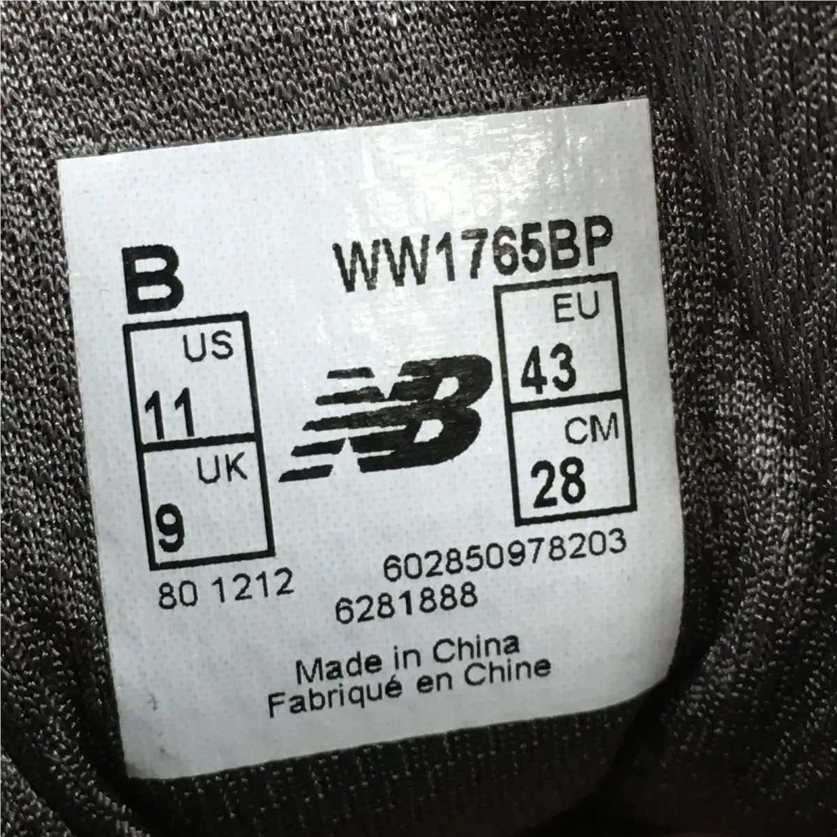 New Balance shoes - New Balance 1765 - WW1765BP - Gray 9