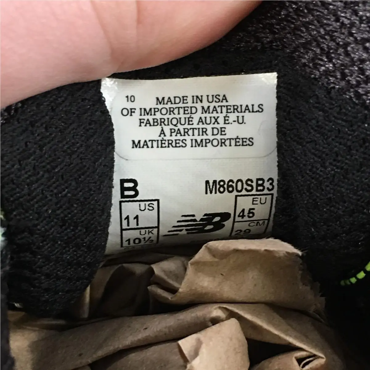 New Balance shoes - Silver 12