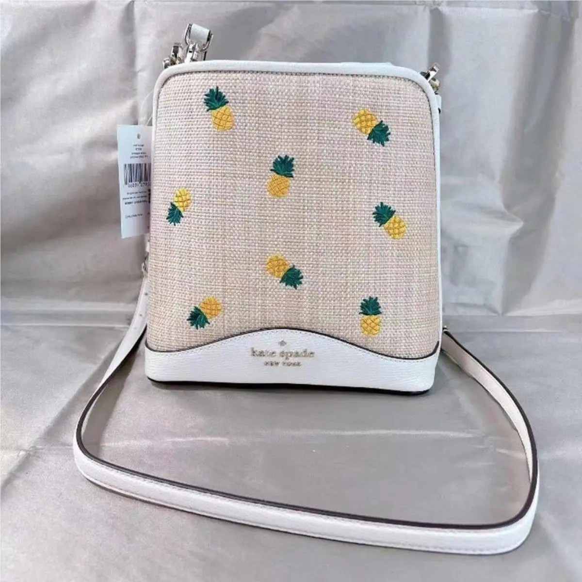 Kate Spade k7288 Darcy Small Pineapple Bucket Bag in Parchment Multi