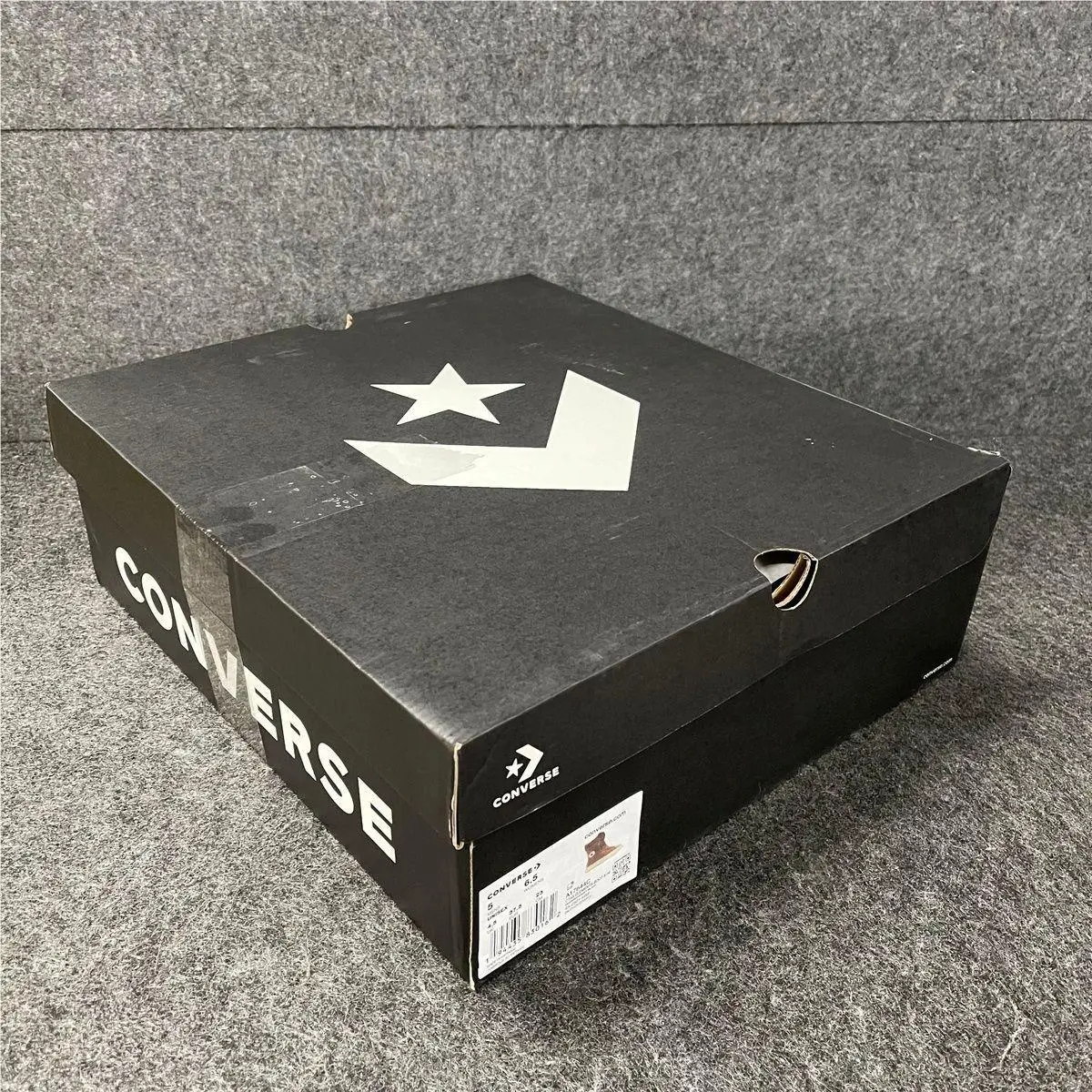 Converse shoes - vs-194752 - vs-194752 - Brown (UPC: 194435830162) 3