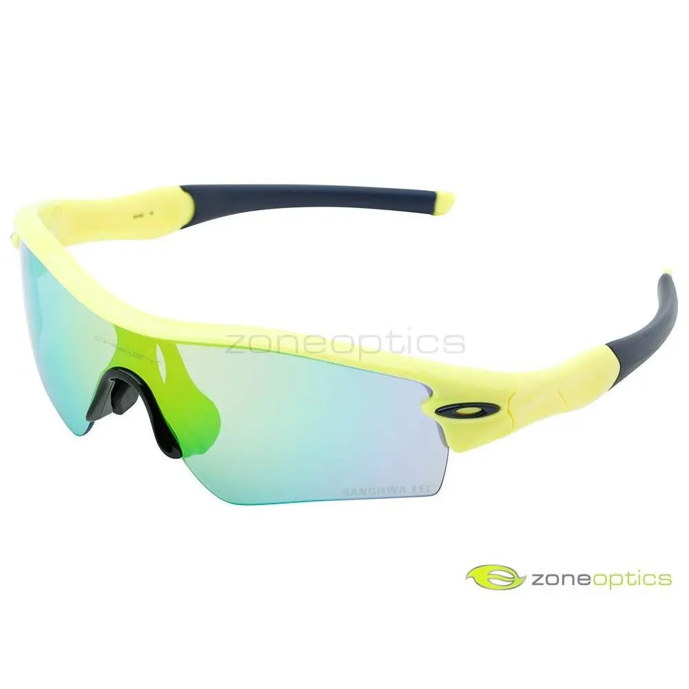 Oakley Radar Path Sanghwa Lee Sunglasses 24-432J Mellow Yellow/G26 Iridium Asian