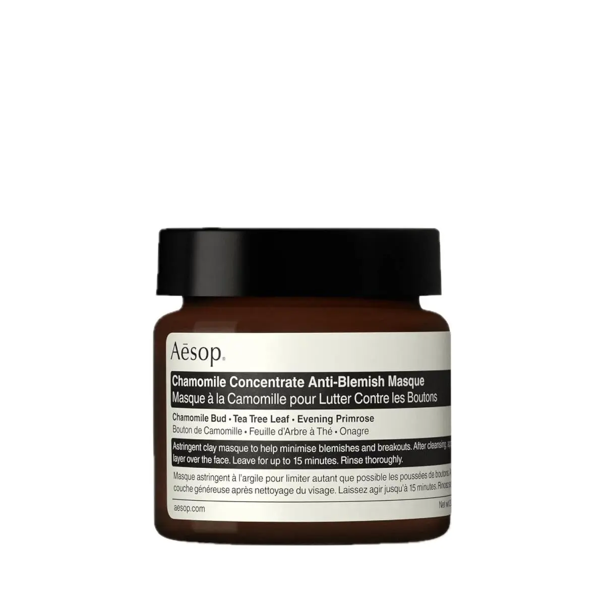 Chamomile Concentrate Anti-blemish Masque Clarifying Face Mask 60ml/2oz by Aesop