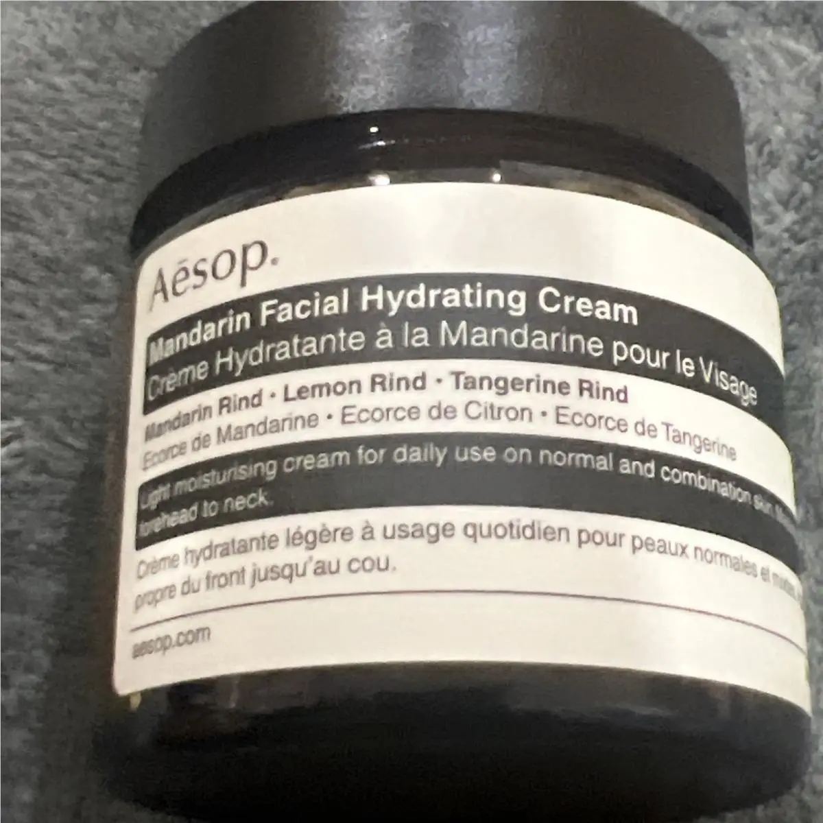 Aesop Mandarin Facial Hydrating Cream Paraben - 60mL / 2.01oz Bj3