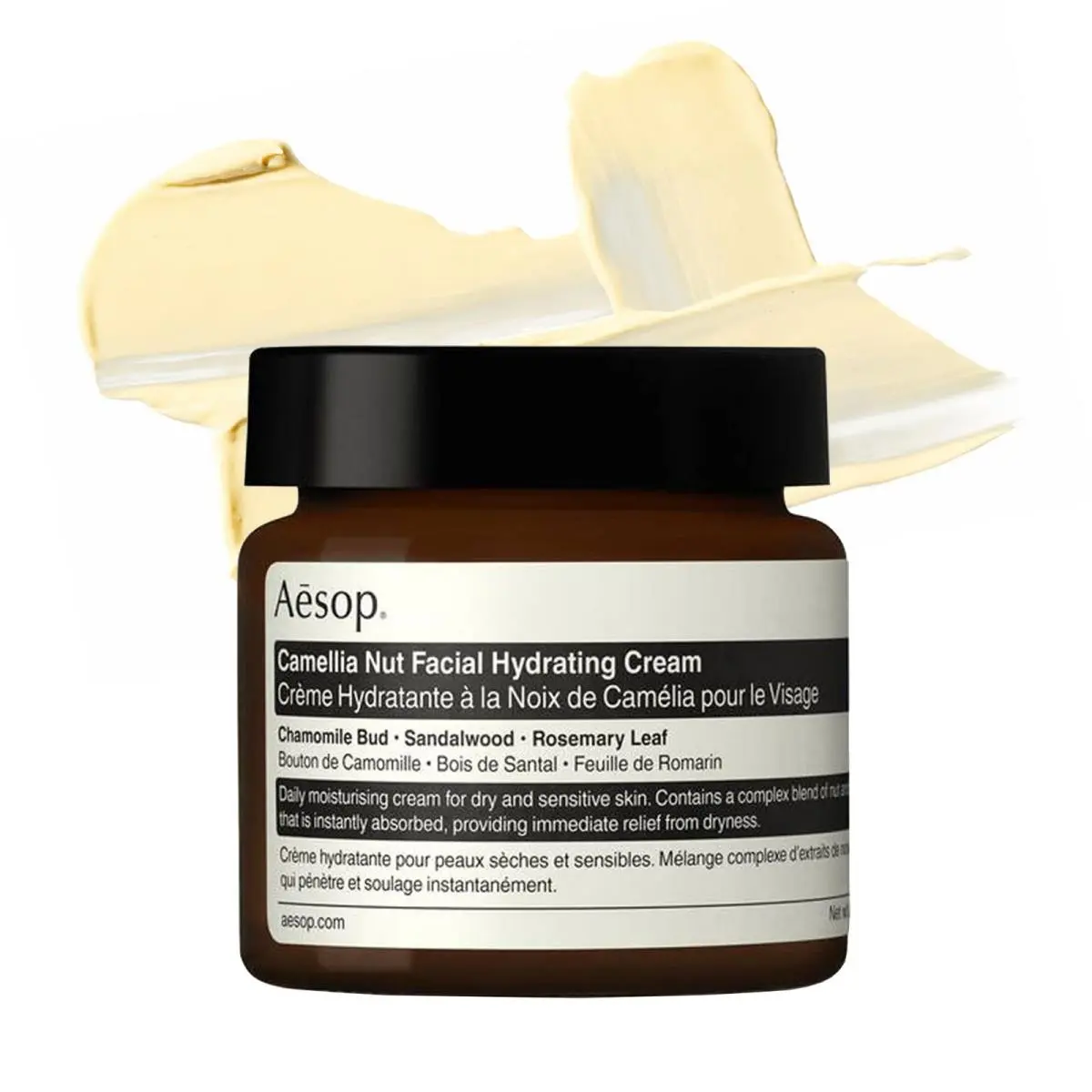 Facial Hydrating Cream 2 oz Dry Sensitive Skin Camellia Nut  Daily Relief by Aesop