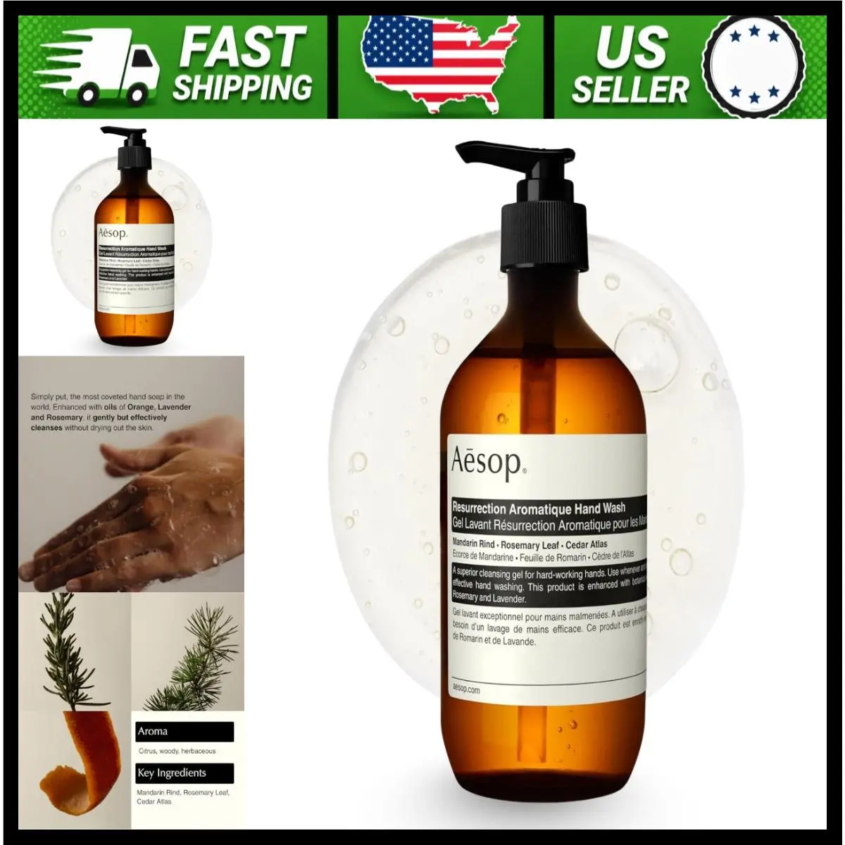 Resurrection Hydrating Hand Wash 16.9 oz by Aesop