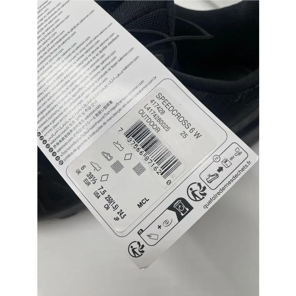 Salomon shoes - Salomon Speedcross 6 - Speedcross - 417428 25 V0 - Black (UPC: 737566871620) 8