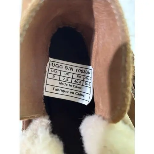 UGG shoes - UGG KAREL - KAREL - Brown (UPC: 190108835960) 4
