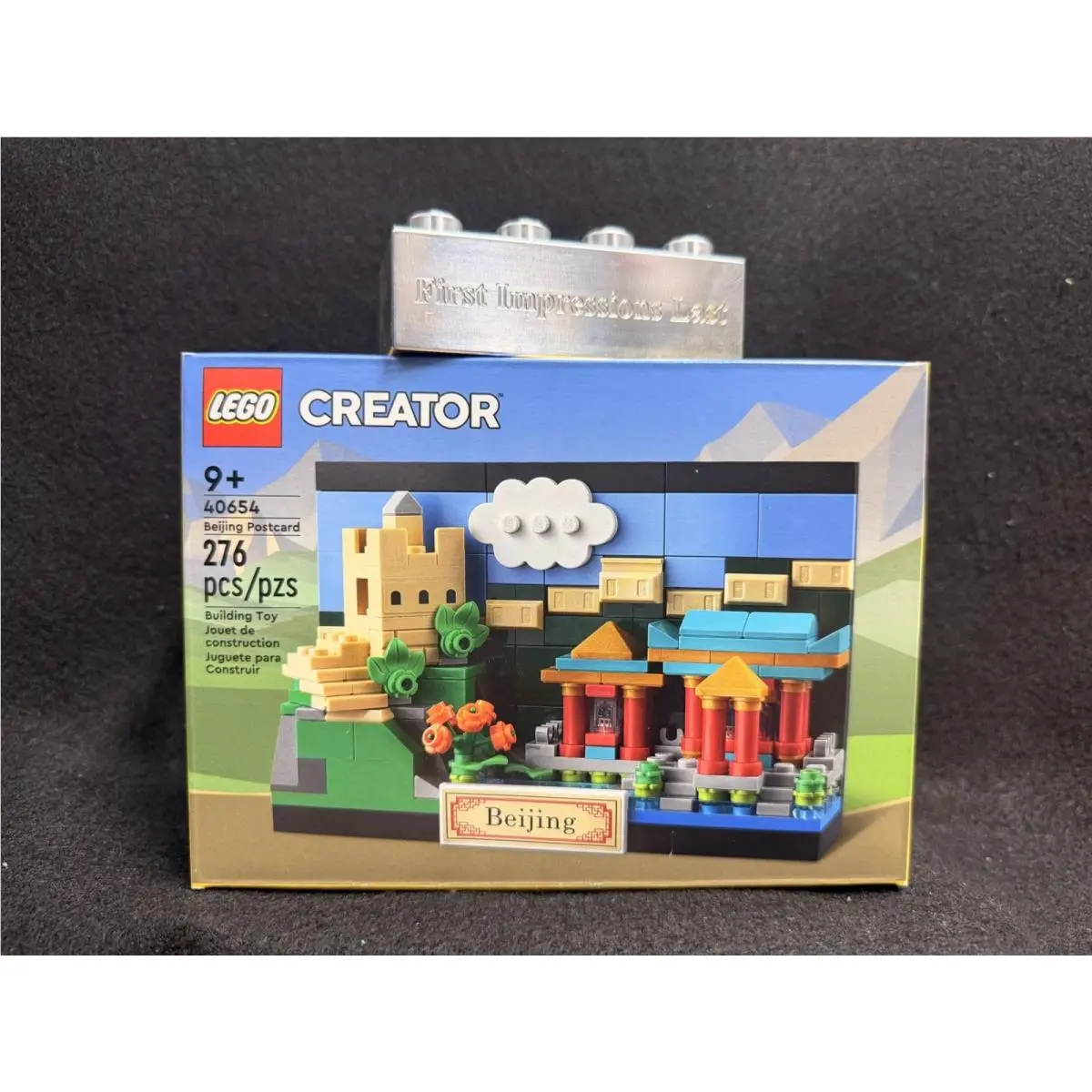 Lego 40654 2022 Beijing Postcard Retired Hard To Find