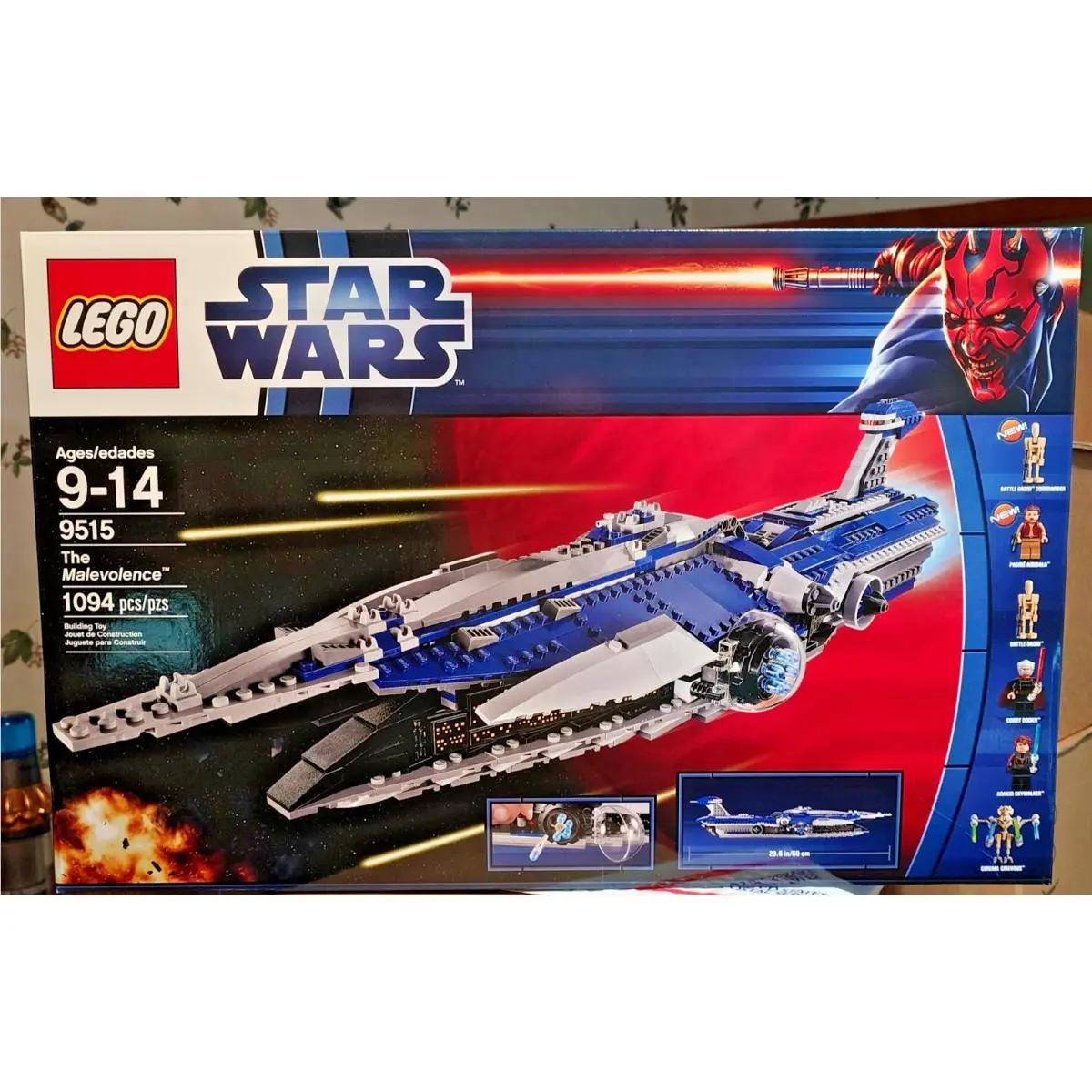 Lego 9515 Star Wars: Malevolence