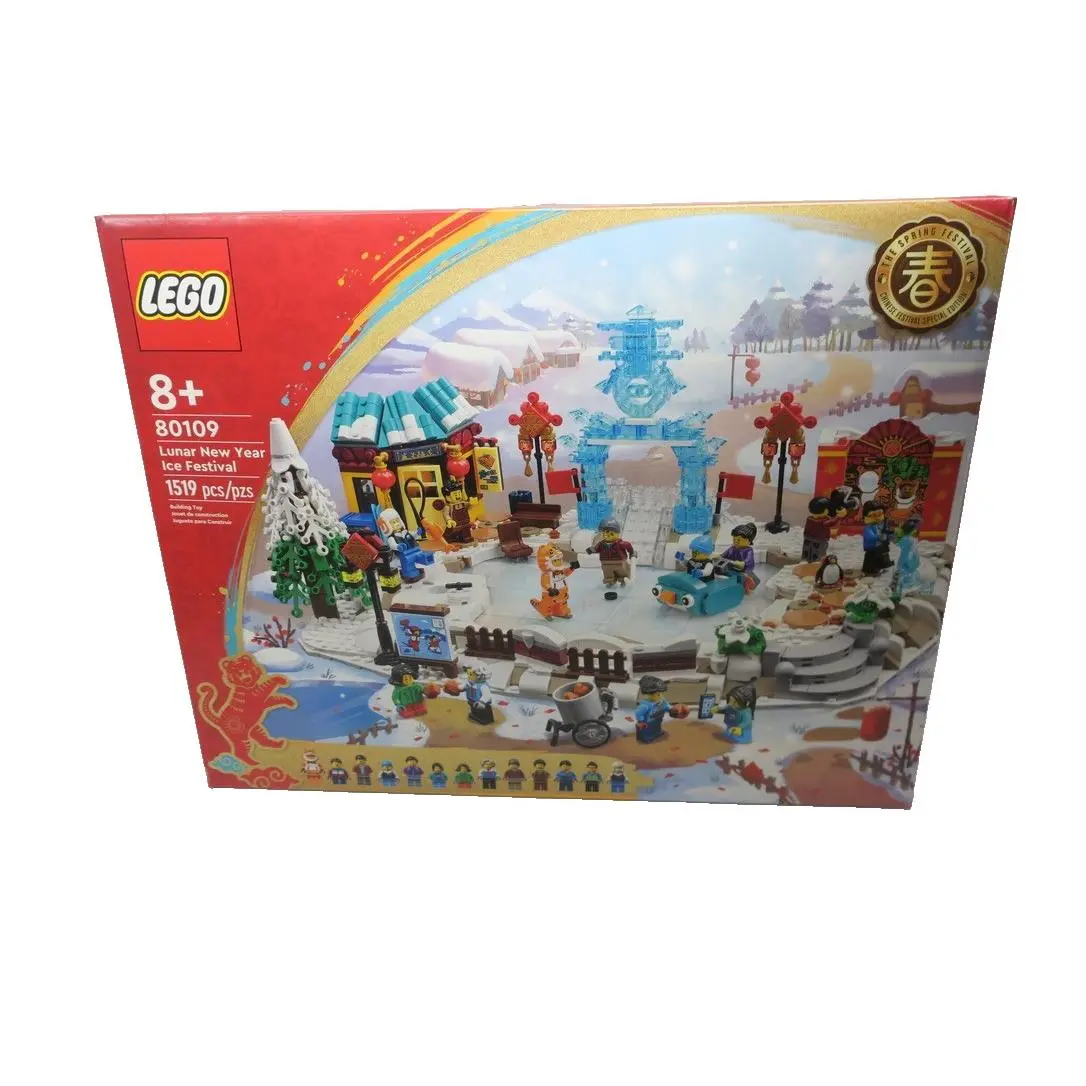 Lego Chinese Seasonal 80109 Lunar Year Ice Festival Set