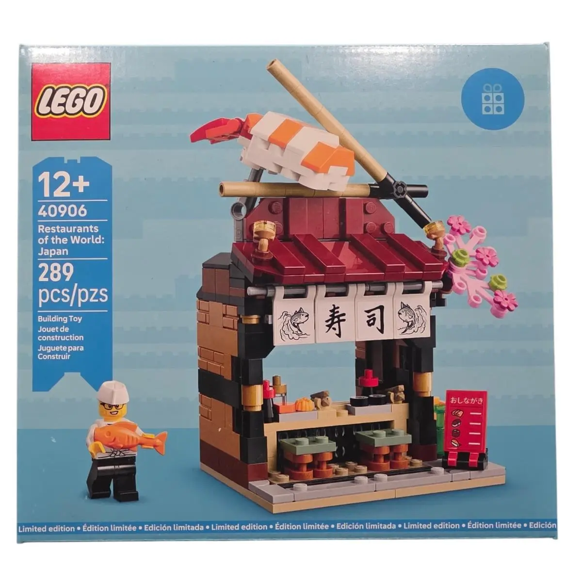 Lego Restaurants of The World: Japan 40906 Limited Edition - 289 Pieces