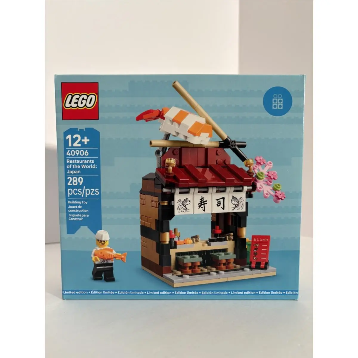 Lego Restaurants of The World: Japan Sushi Set 40906 -
