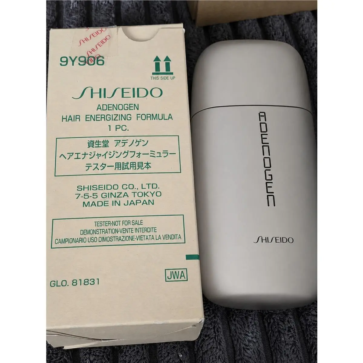 Shiseido Adenogen Hair Energizing Formula 150ml