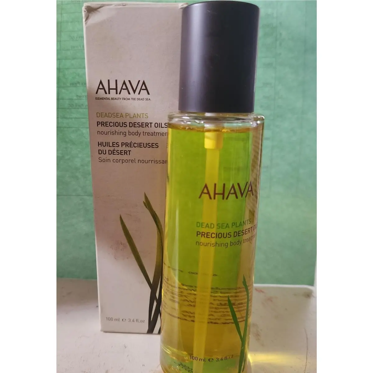 Ahava Deadsea Plants Precious Desert Oils 3.4 OZ Rare