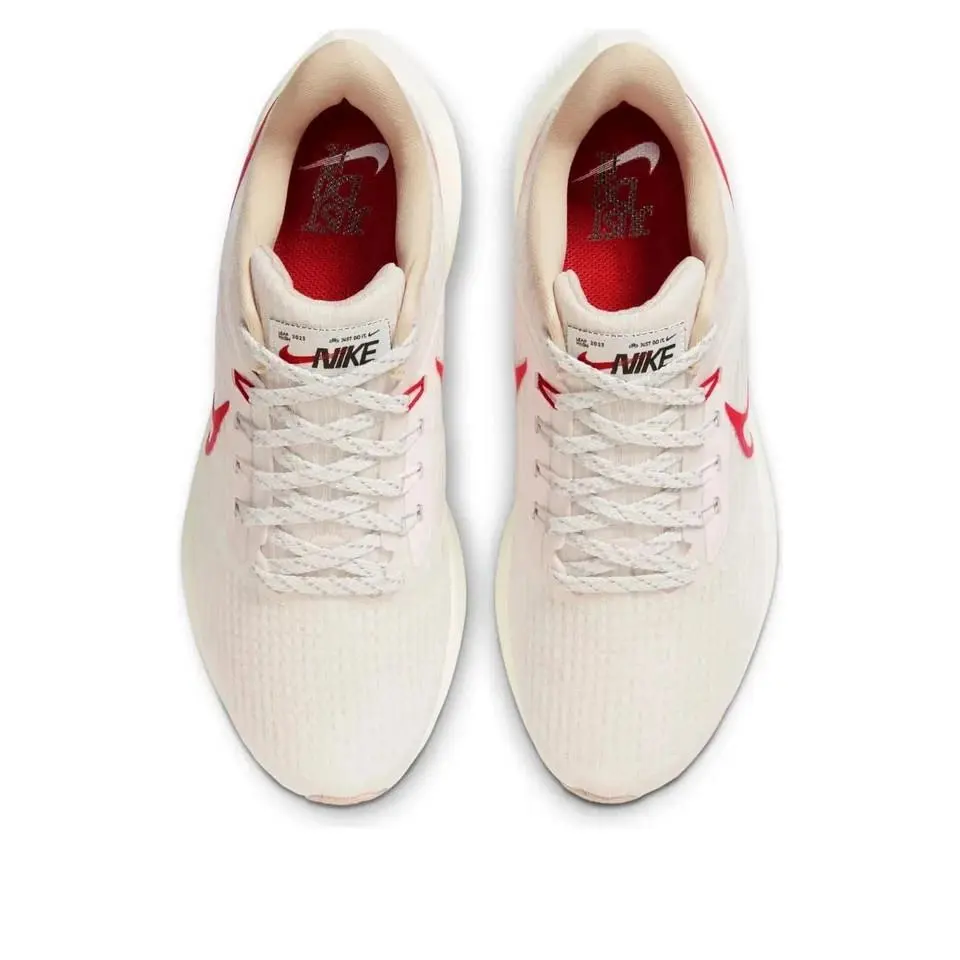 Nike shoes - Nike Air Zoom Pegasus - Air Zoom Pegasus - FD4344 161 - SAIL UNIVERSITY RED SAIL 1
