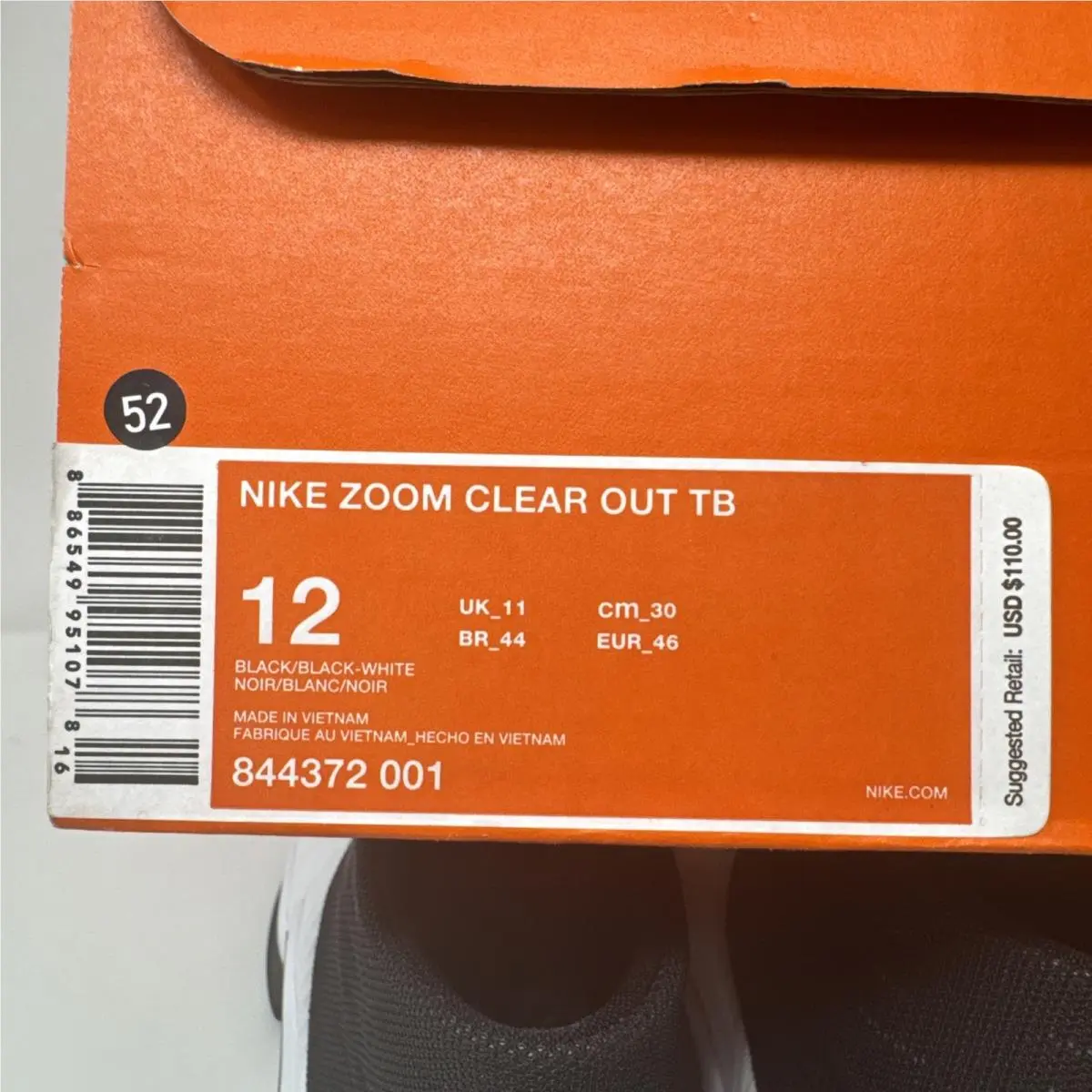 Nike shoes - Clear Out TB - Clear Out - 844372-001 - Black 6